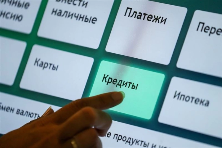 В Астане рассказали о мерах для снижения закредитованности населения
