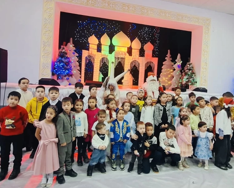«Новогодняя магия»