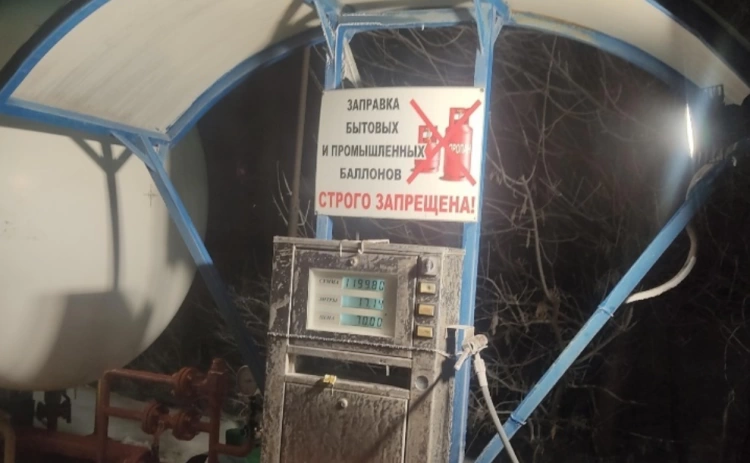 Автогаз в Казахстане оказался не таким, как в мире