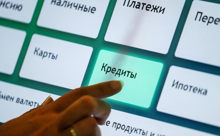 Ограничить предельную сумму потребительского займа предагают в Казахстане