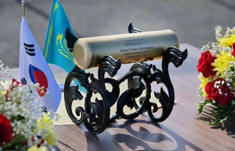 Крупный металлургический кластер создадут в Экибастузе