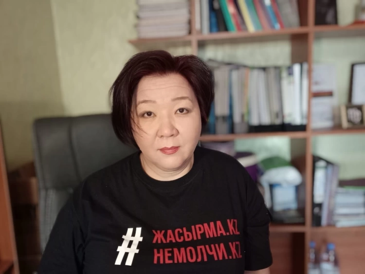 Глава фонда #НеМолчиKZ объявлена в розыск в Казахстане