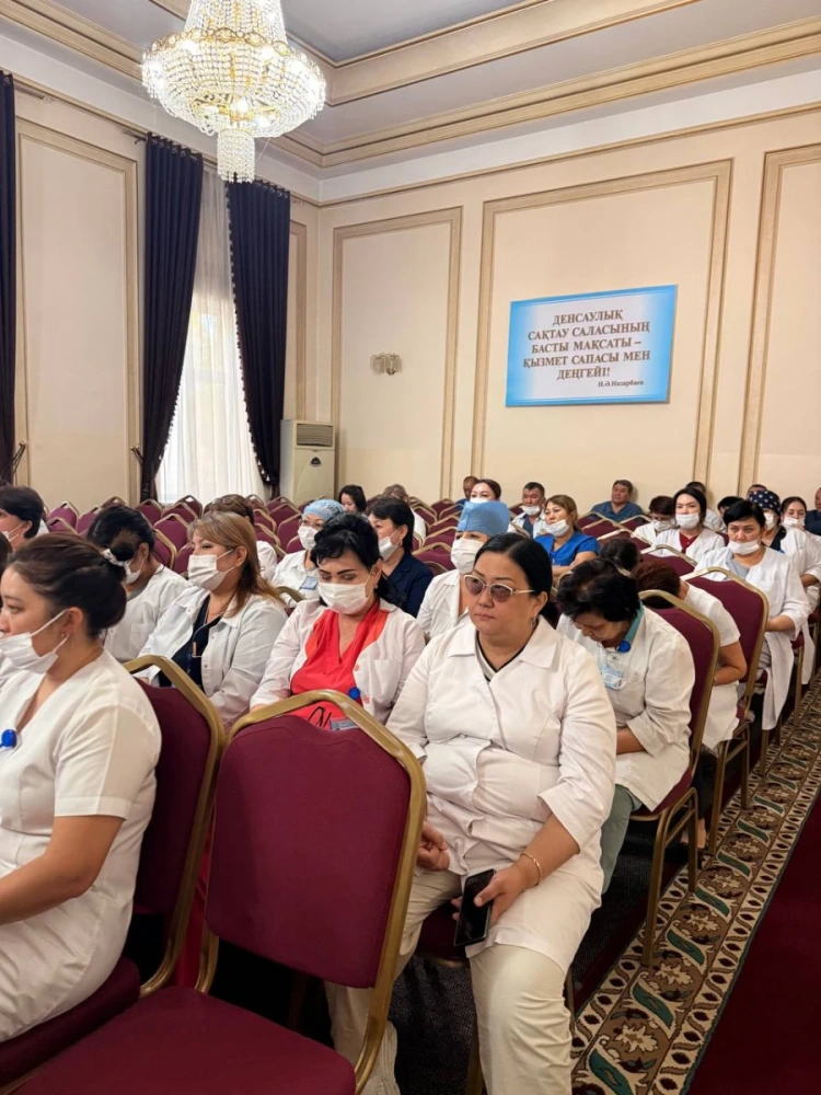 Медициналық ұйымдарда қызмет сапасын арттыру мәселесі қаралды