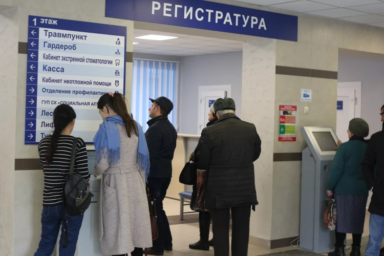 ТОП вопросов в ФСМС за 2024 год