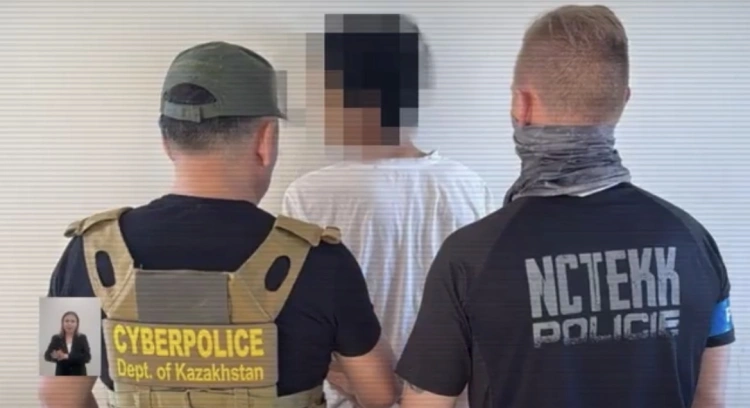 Казахстан и Чехия ликвидировали международный канал утечки персональных данных
