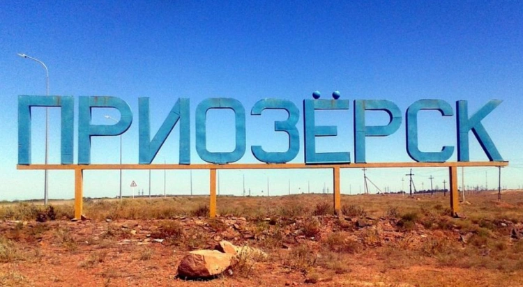 Командир дивизиона вооруженных сил задержан с крупной партией наркотиков в Казахстане