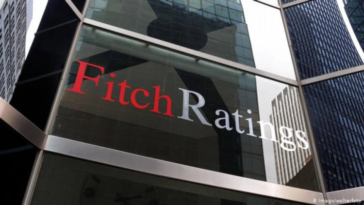 Fitch повысило прогноз мирового роста на 2025 год
