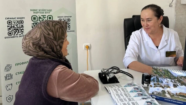 В поликлинике работает служба поддержки пациентов