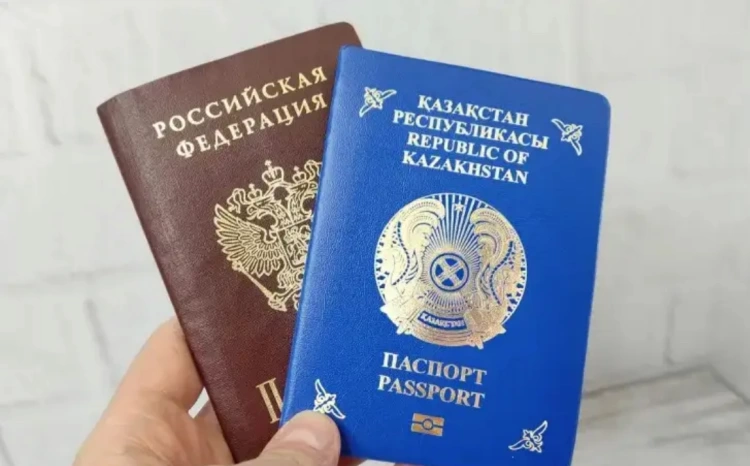 Получить российское гражданство казахстанцам станет проще