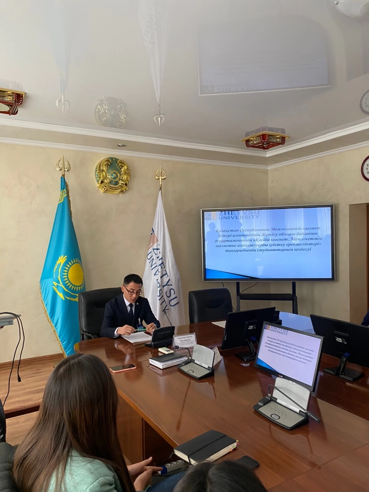 І. ЖАНСҮГІРОВ АТЫНДАҒЫ ЖЕТІСУ УНИВЕРСИТЕТІНІҢ СТУДЕНТТЕРІНЕ ЗАҢНАМАҒА ЕНГІЗІЛГЕН ӨЗГЕРІСТЕР ТҮСІНІДІРІЛДІ