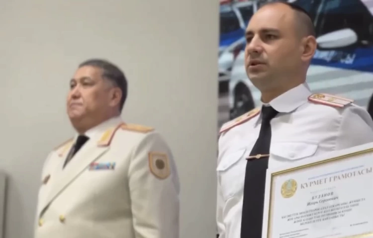 Более 120 стражей правопорядка поощрили в честь Дня казахстанской полиции в Жетісу