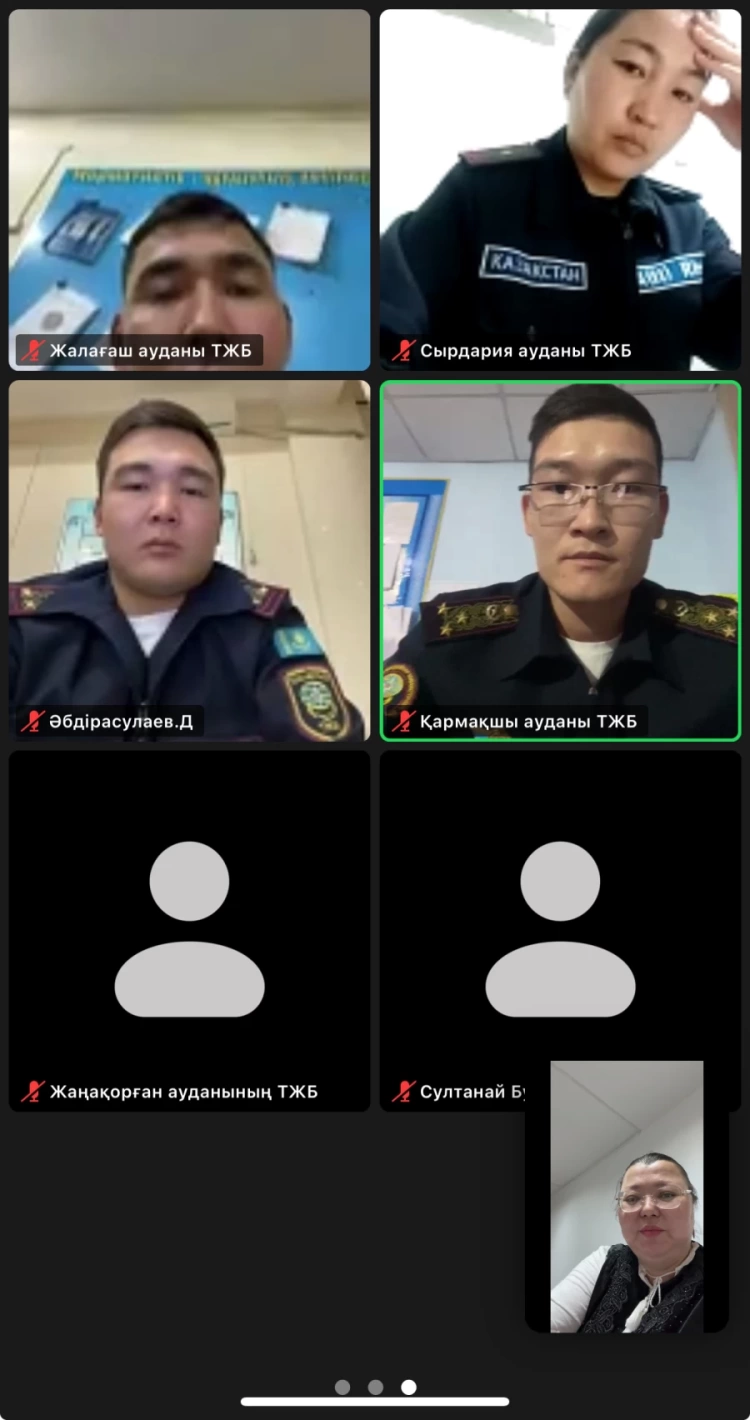Проведено занятие для специалистов районных отделов по чрезвычайным ситуациям
