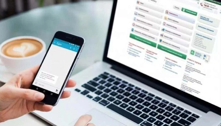Казахстанцам обеспечат постоянный бесплатный доступ к eGov, Aitu и eOtinish