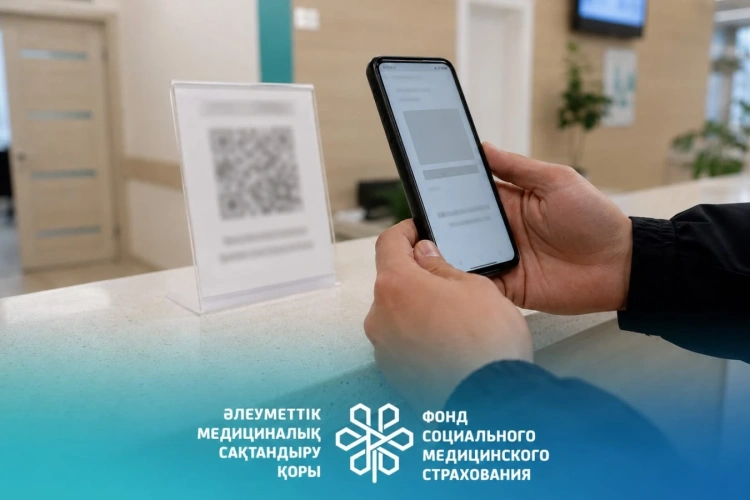 QR-коды медорганизаций, персональный профиль пациента, оценка качества – как усиливается «народный контроль» в здравоохранении