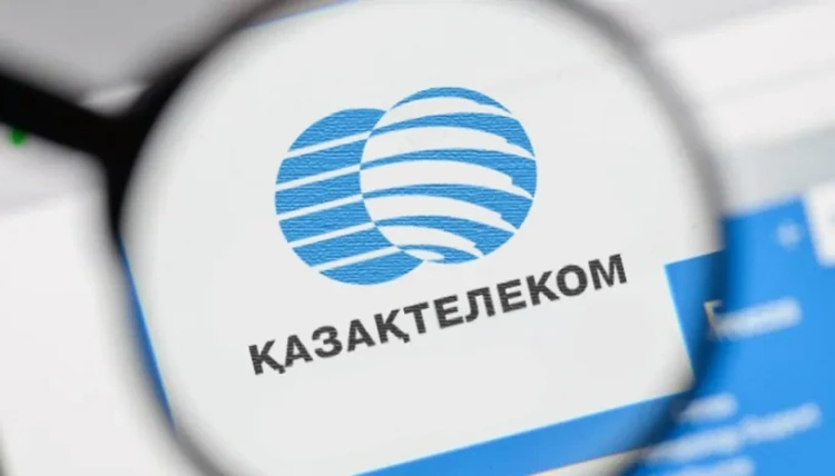 Казахтелеком провел листинг облигаций на AIX