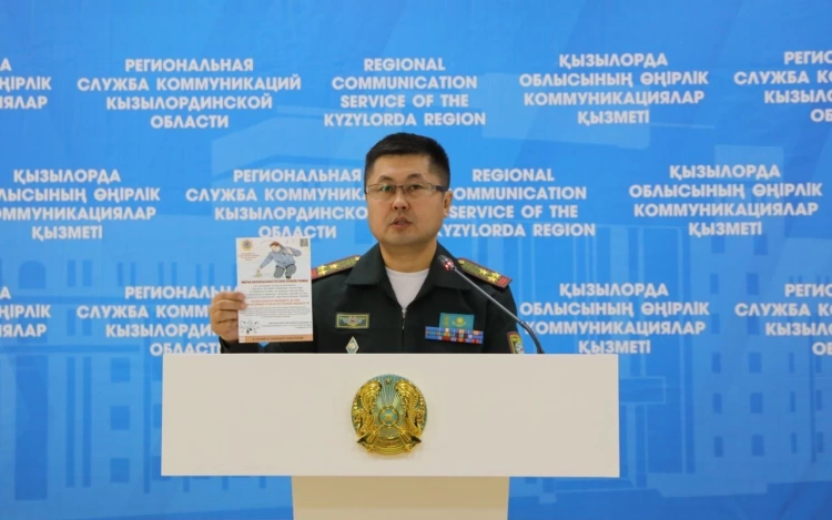 В Кызылординской области проведен брифинг на тему: Меры безопасности в зимний период