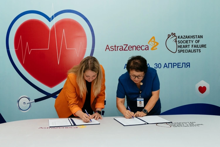 В Казахстане работают над улучшением диагностики и лечения заболеваний сердца