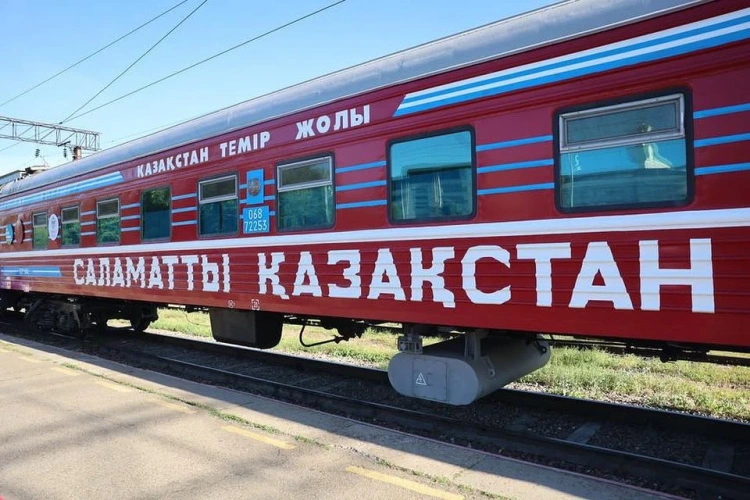 Медицинский поезд помогает жителям отдалённых сёл