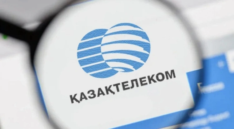 Сотрудники «Казахтелекома» обвинили руководство в несправедливых выплатах