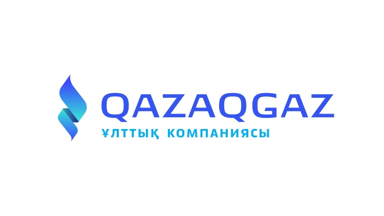 КазТрансГаз провел ребрендинг и стал «QazaqGaz»