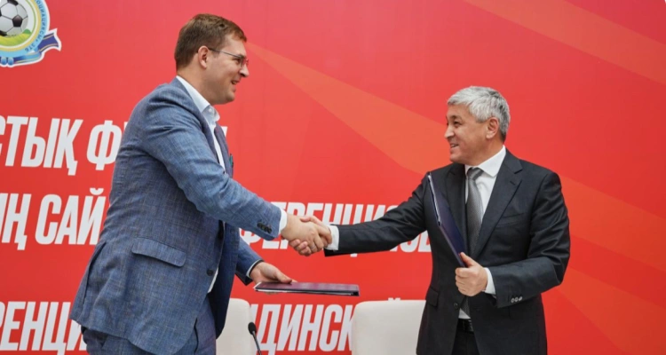 Футбольный клуб «Шахтёр» стал частным