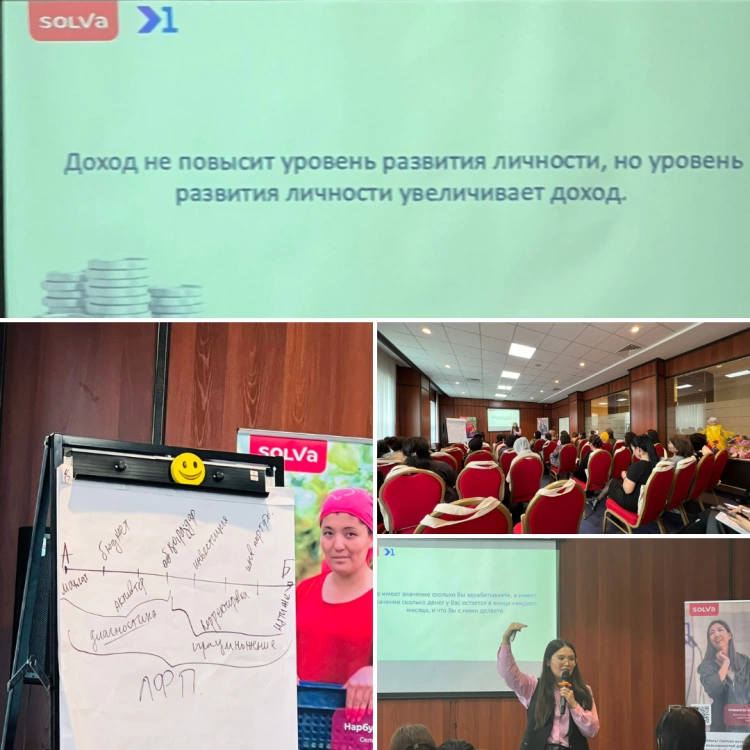 Финансовой грамотности обучили женщин Жетісу