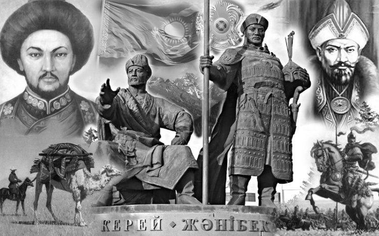 Были ли казахские ханы эксплуататорами?