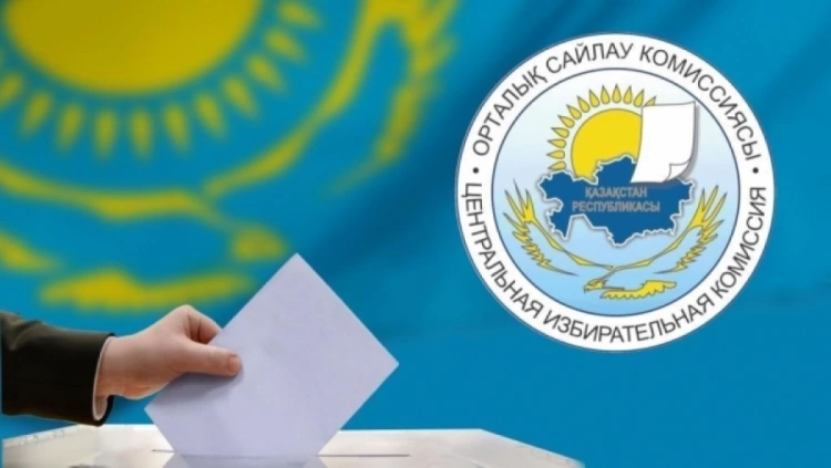 Новые партии Казахстана допустили к выборам депутатов маслихатов