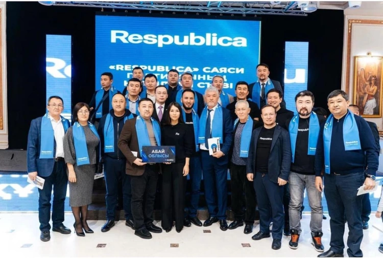В Казахстане официально зарегистрировали партию Respublica