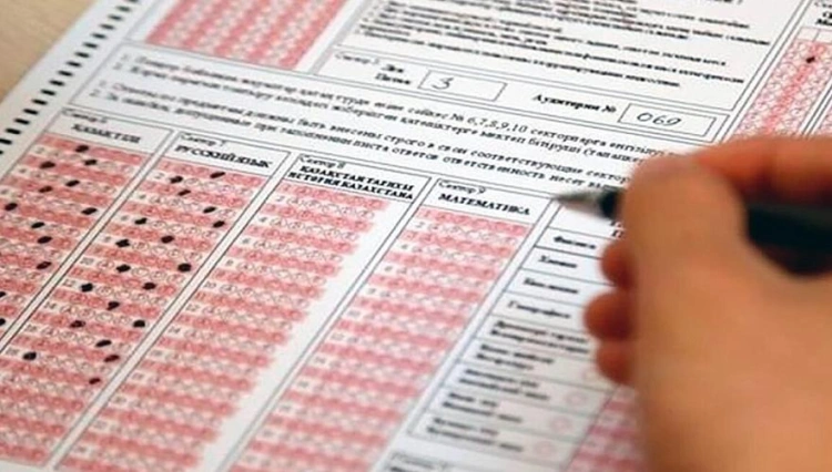 Пороговый балл ЕНТ преодолели 177 тысяч абитуриентов