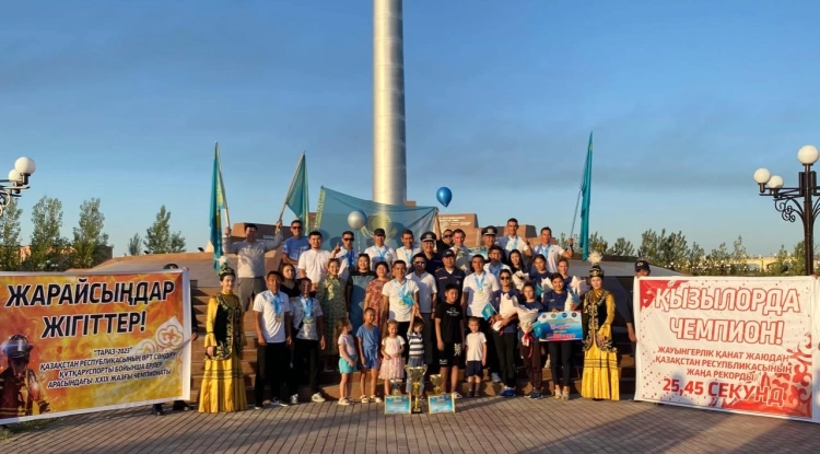 Кызылординцы, вернувшиеся победителями чемпионата
