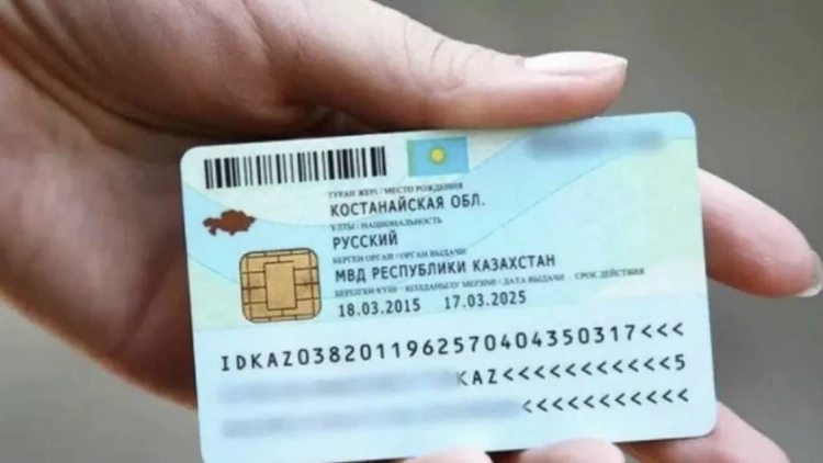 В «Правительстве для граждан» прокомментировали дело о незаконном оформлении ИИН иностранцам