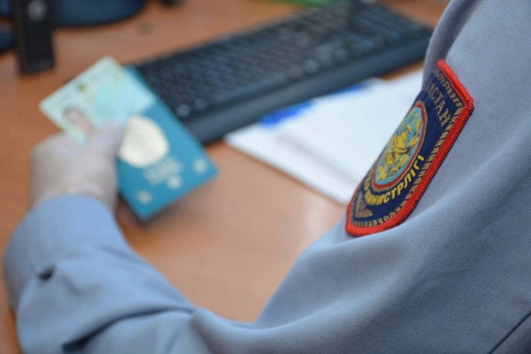 Алматинская полиция призвала граждан не нарушать миграционное законодательство