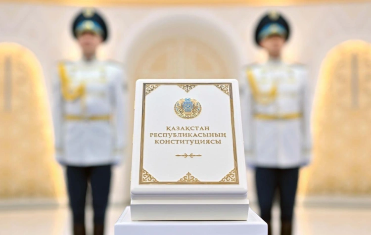 Новая Конституция вступила в силу в Казахстане