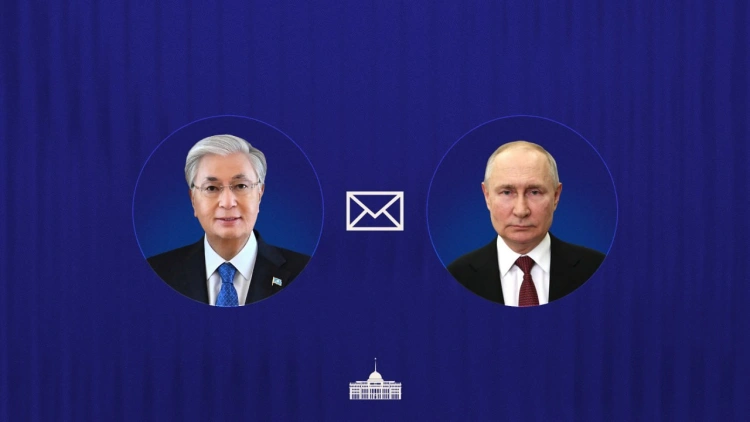 Токаев поздравил Путина с проведением выборов в госдуму России