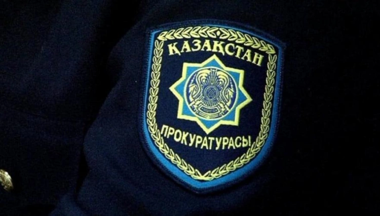 Сбыт наркотиков и взятки – казахстанские прокуроры ответили на обвинения