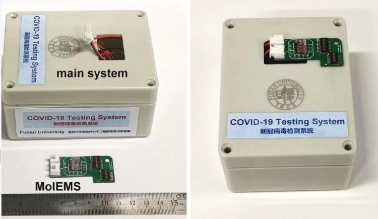 В Китае изобрели тест на COVID-19, дающий результат за 4 минуты