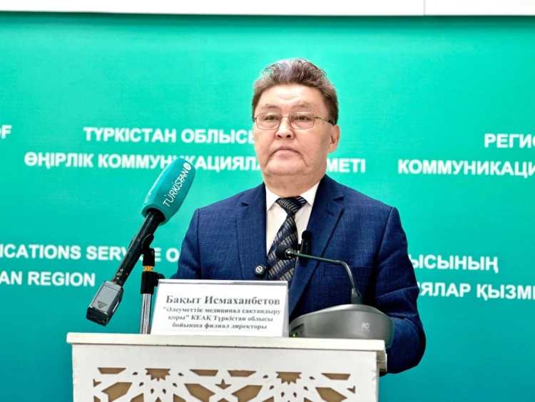 Түркістан облысы тұрғындарының 83 пайыздан астамы МӘМС жүйесімен қамтылған
