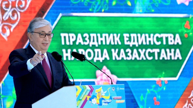 Касым-Жомарт Токаев поздравил с Днём единства народа Казахстана