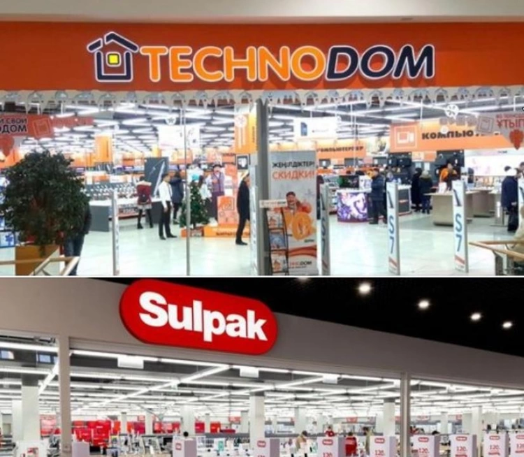 «Технодом» и Sulpak привлечены к адм.ответственности