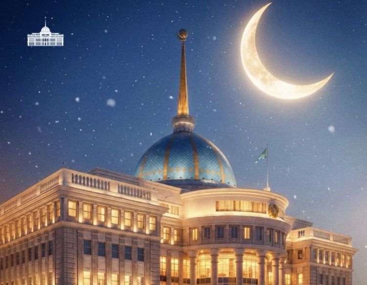 Токаев поздравил казахстанцев со священным месяцем Рамазан