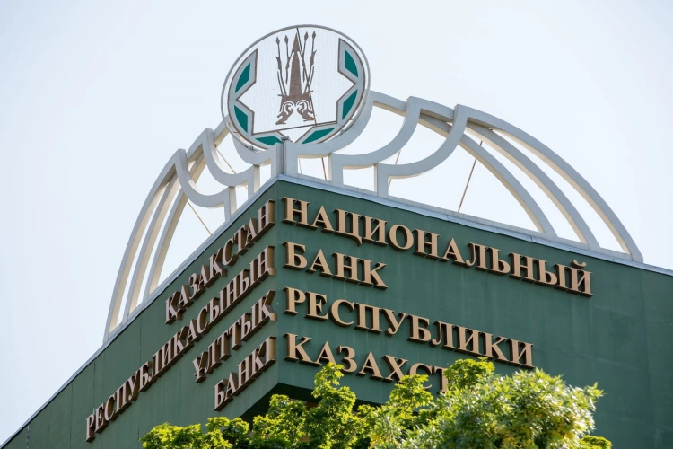 Нацбанк РК выпускает коллекционные монеты