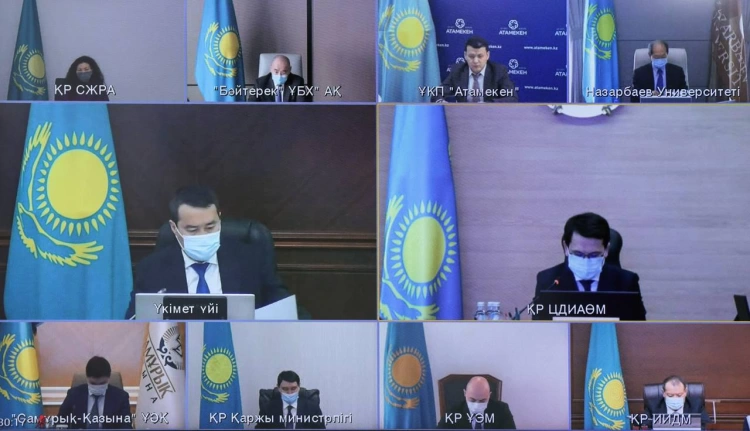Единую платформу институтов инновационного развития создадут в Казахстане
