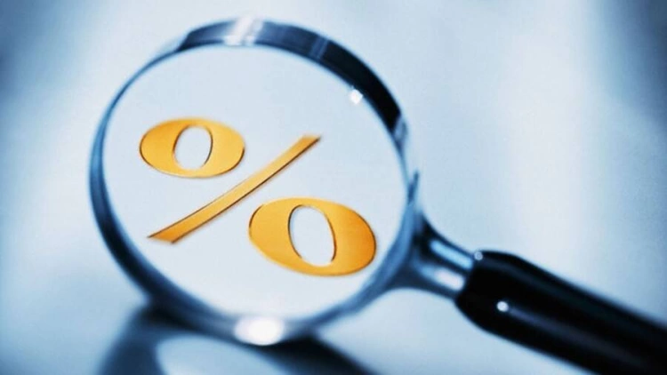 Нацбанк Казахстана сохранил базовую ставку на уровне 16,75%