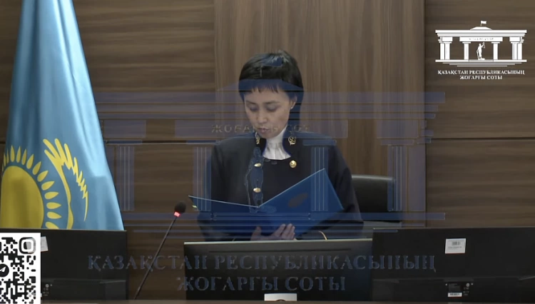 Судья Айжан Кульбаева по делу Бишимбаева находится под охраной из-за угроз