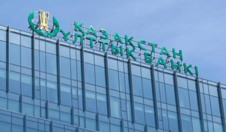 Примерно на 400 млрд тенге сократят доходы банков Казахстана