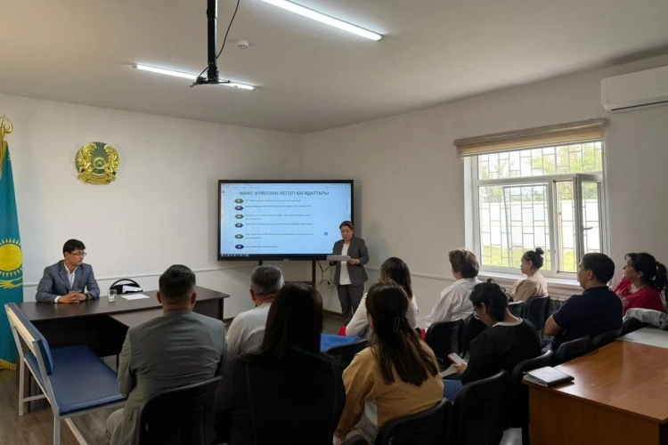 Аймақ дәрігерлеріне МӘМС жаңашылдықтары түсіндірілді