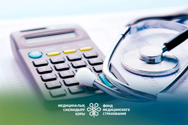 ФСМС обеспечивает стабильное финансирование системы здравоохранения