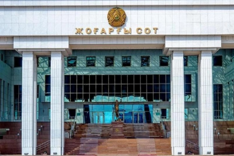 Четверо судей Верховного суда РК освобождены от должностей