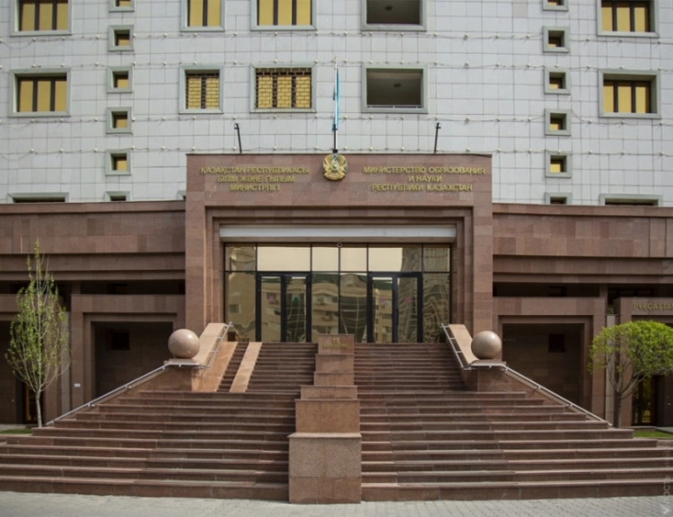 Создан совет ветеранов Министерства просвещения РК